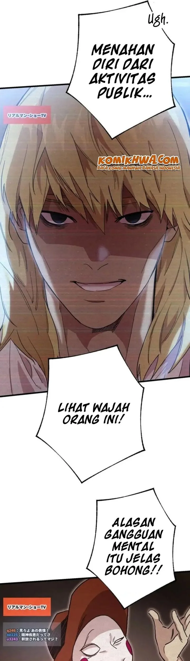 Meteor: The Savior of Blinding Speed Chapter 6 Gambar 11