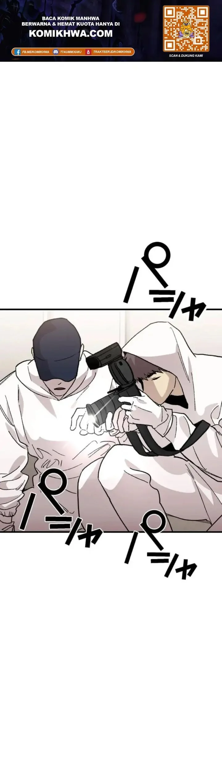 Komik Meteor: The Savior of Blinding Speed Chapter 7 gambar 1