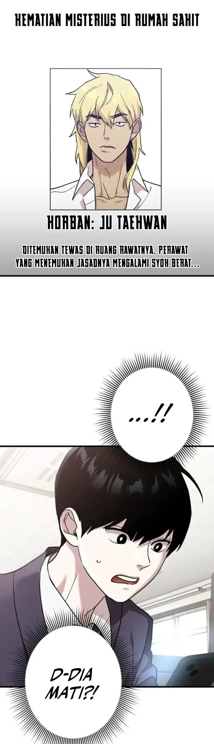 Meteor: The Savior of Blinding Speed Chapter 7 Gambar 26