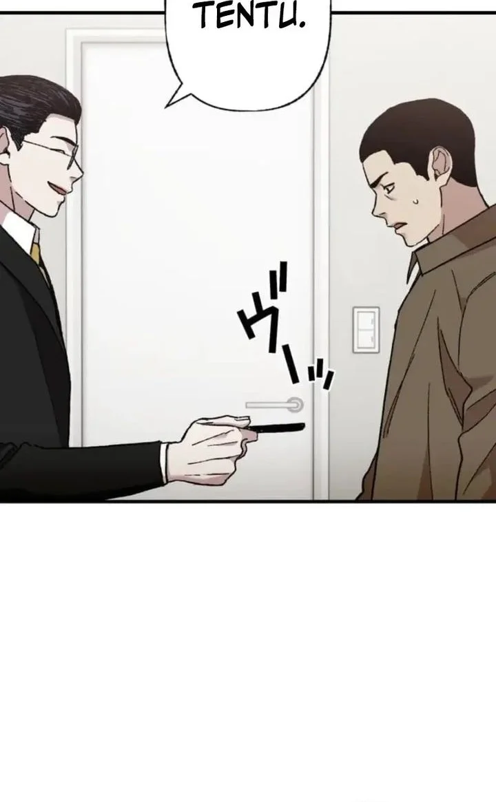 Meteor: The Savior of Blinding Speed Chapter 7 Gambar 9