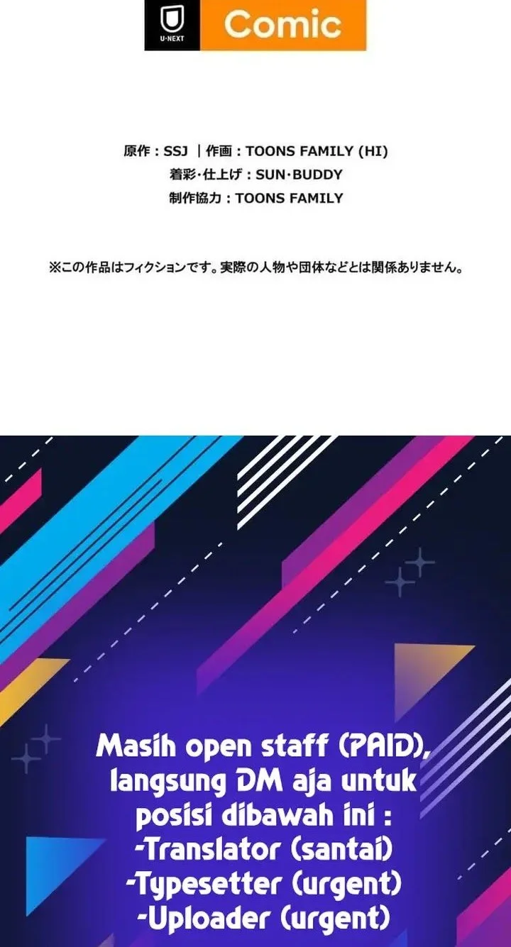 Meteor: The Savior of Blinding Speed Chapter 8 Gambar 64