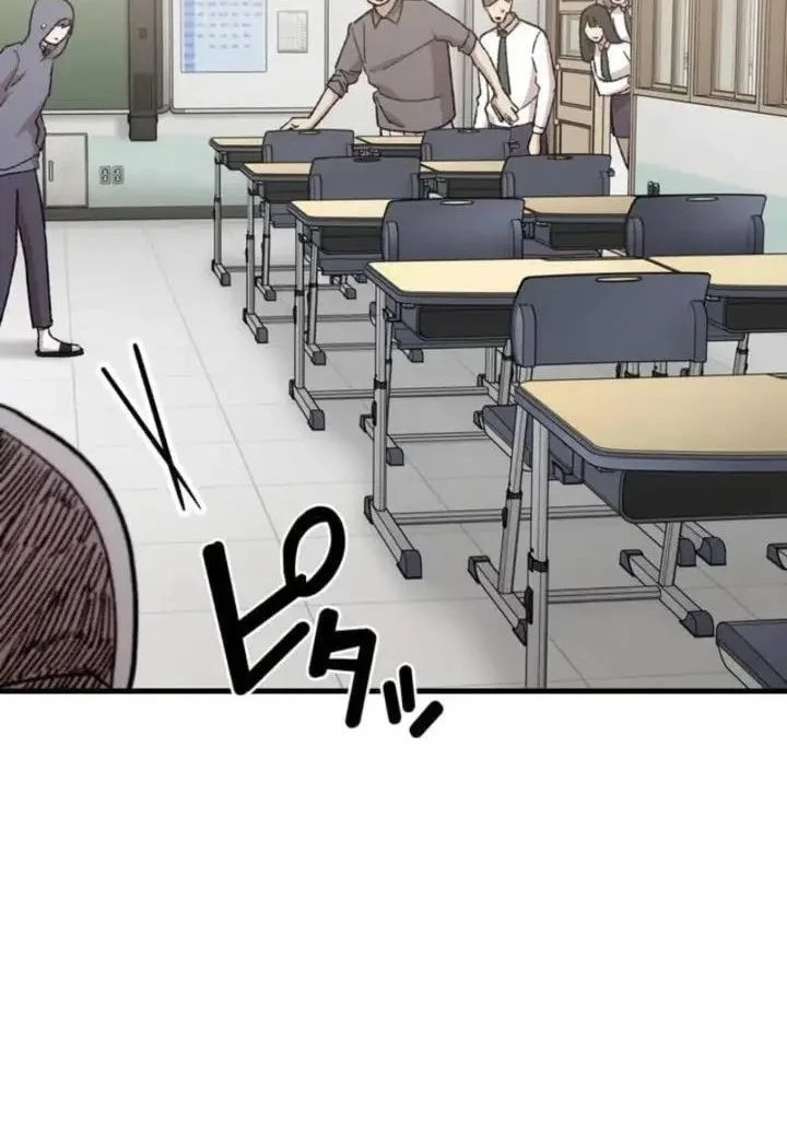 Meteor: The Savior of Blinding Speed Chapter 8 Gambar 10