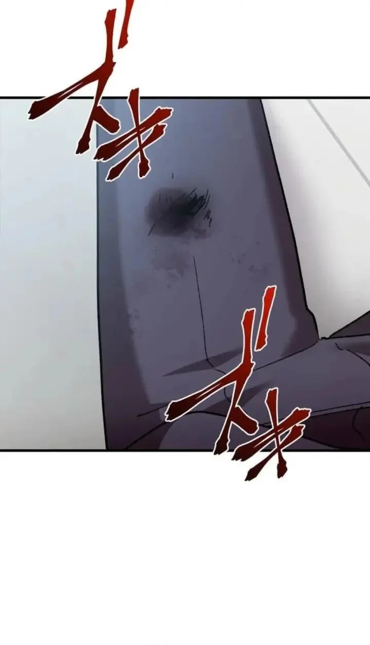 Meteor: The Savior of Blinding Speed Chapter 8 Gambar 14