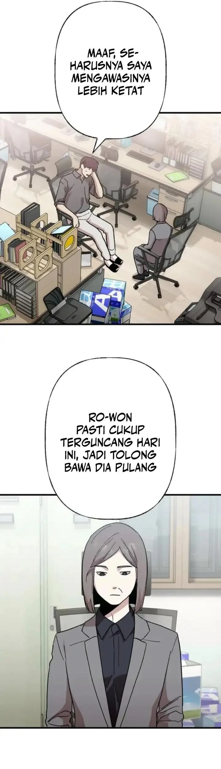 Meteor: The Savior of Blinding Speed Chapter 8 Gambar 17