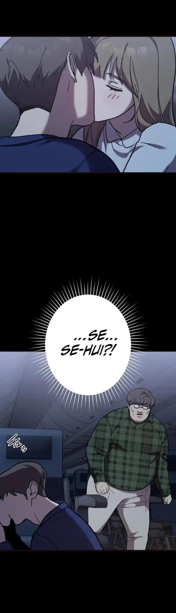 Meteor: The Savior of Blinding Speed Chapter 9 Gambar 27