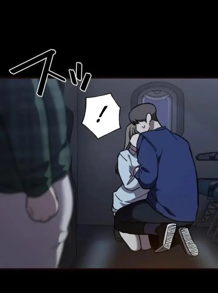 Meteor: The Savior of Blinding Speed Chapter 9 Gambar 28