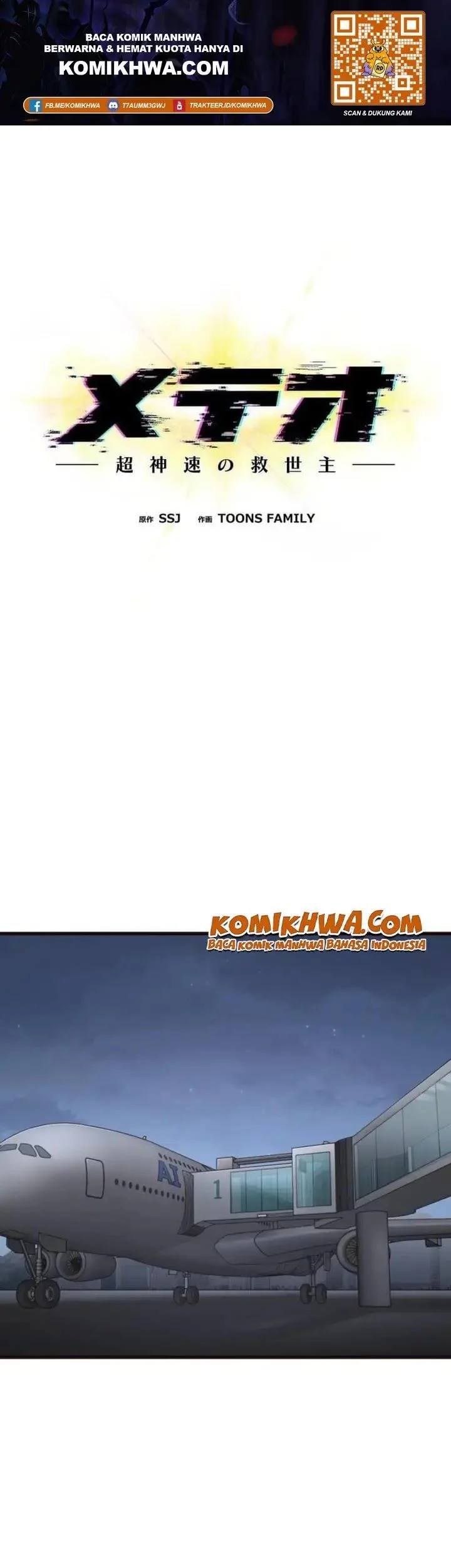 Komik Meteor: The Savior of Blinding Speed Chapter 9 gambar 1