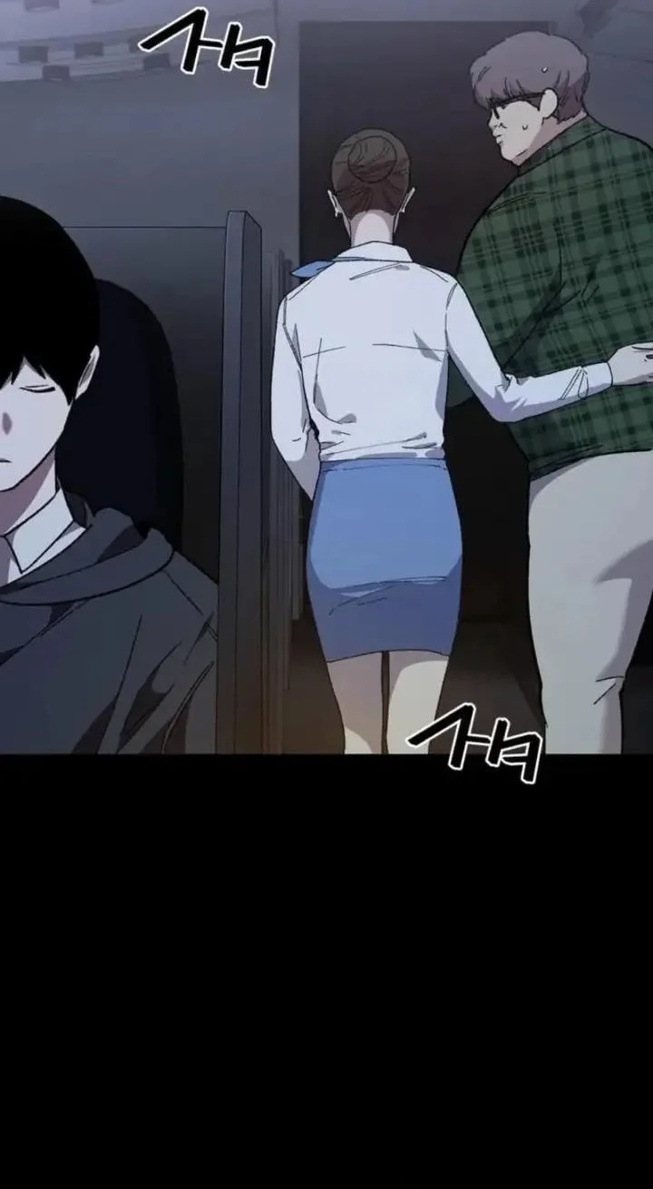 Meteor: The Savior of Blinding Speed Chapter 9 Gambar 44