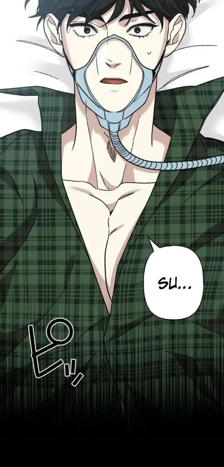 Meteor: The Savior of Blinding Speed Chapter 9 Gambar 63