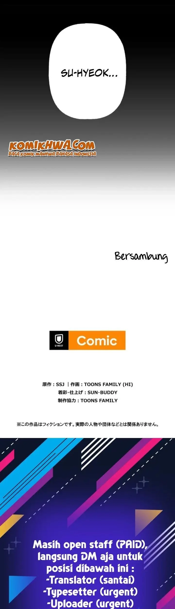 Meteor: The Savior of Blinding Speed Chapter 9 Gambar 64