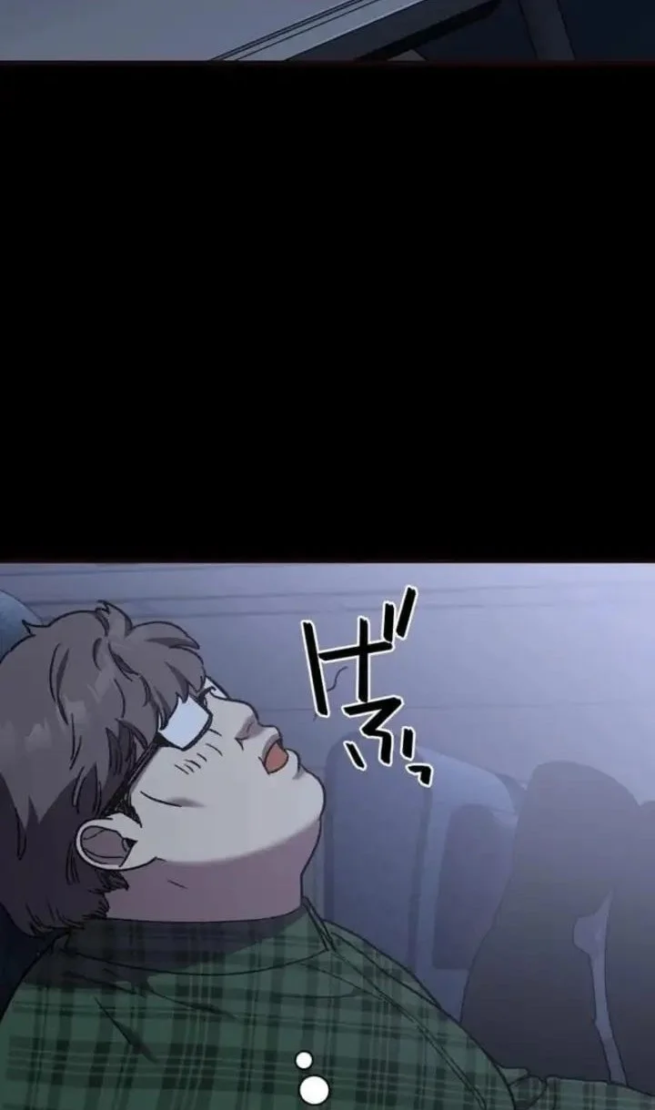 Meteor: The Savior of Blinding Speed Chapter 9 Gambar 18