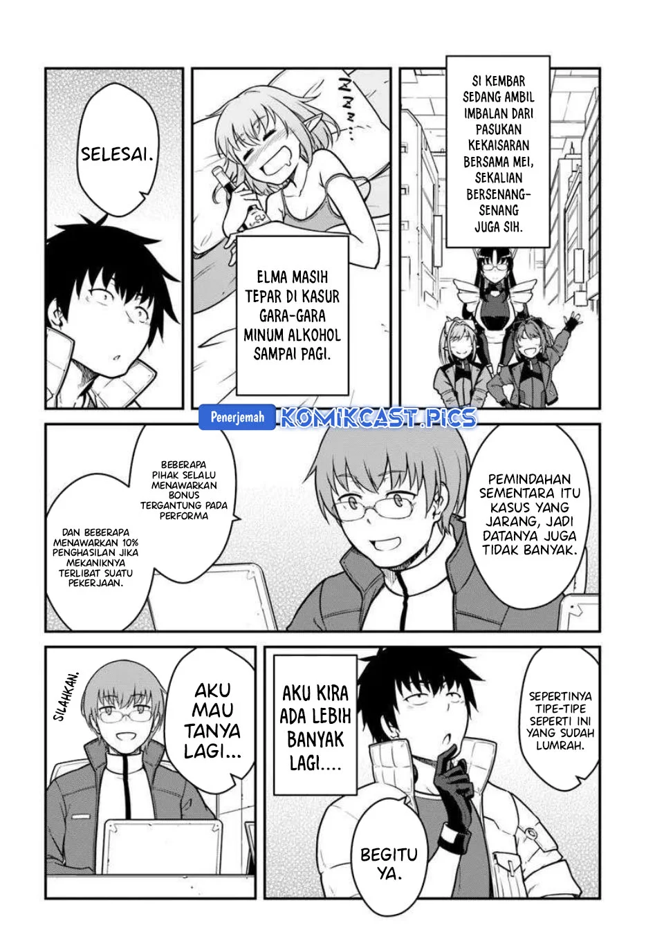 Baca Manga Mezametara Saikyou Soubi to Uchuusen-mochi datta no de Chapter 50.1 Gambar 2