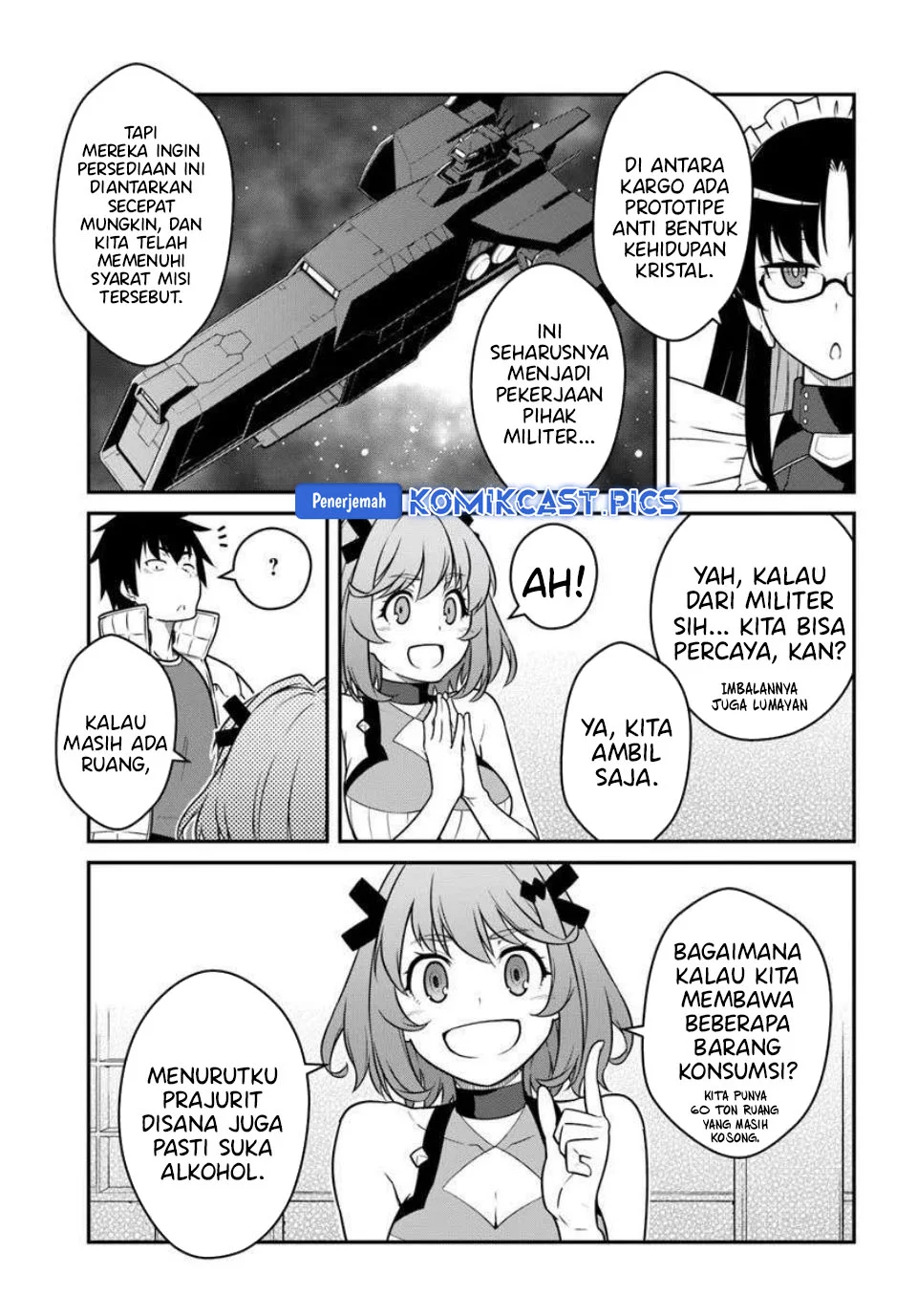 Mezametara Saikyou Soubi to Uchuusen-mochi datta no de Chapter 50.2 Gambar 12