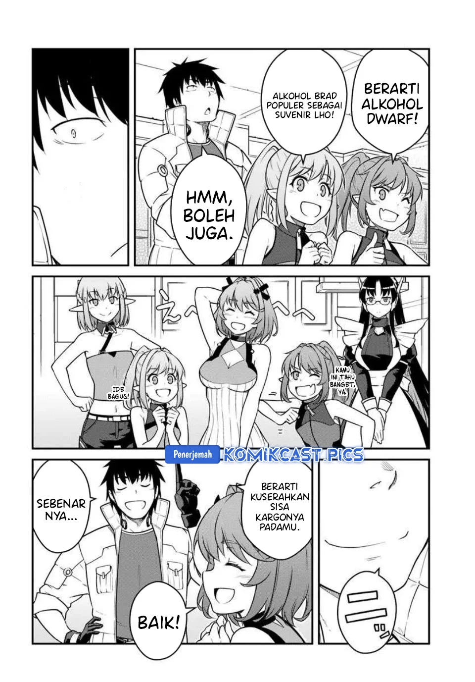 Mezametara Saikyou Soubi to Uchuusen-mochi datta no de Chapter 50.2 Gambar 13