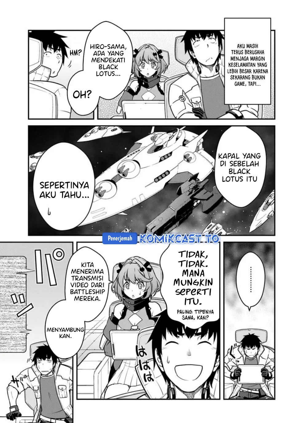 mezametara saikyou soubi to uchuusen mochi datta no de chapter 51 1 - Page 15