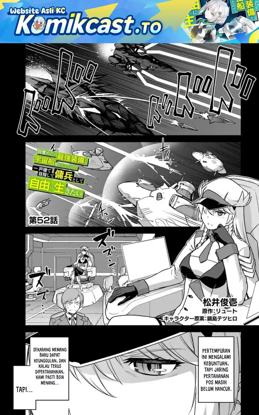 mezametara saikyou soubi to uchuusen mochi datta no de chapter 52 1 - Page 2