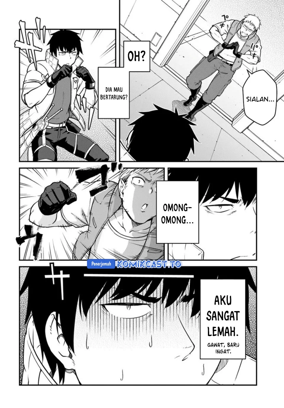 Mezametara Saikyou Soubi to Uchuusen-mochi datta no de Chapter 53.1 Gambar 15