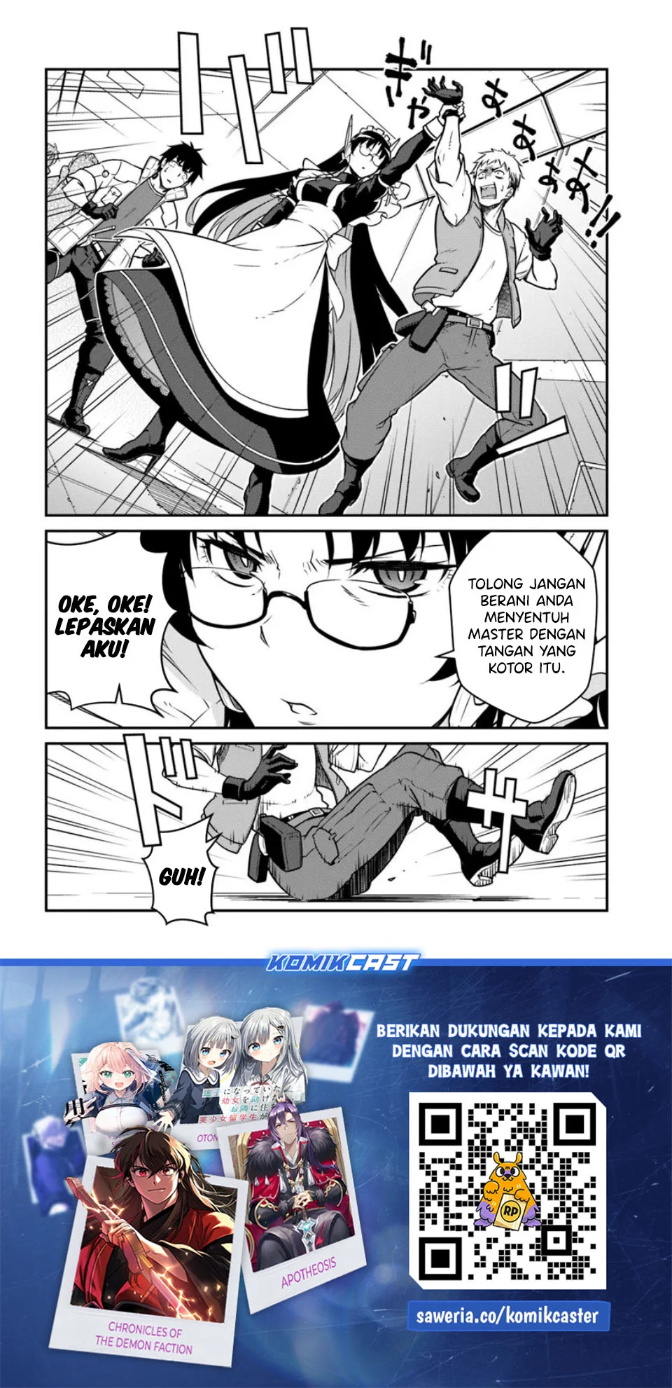 Mezametara Saikyou Soubi to Uchuusen-mochi datta no de Chapter 53.1 Gambar 17