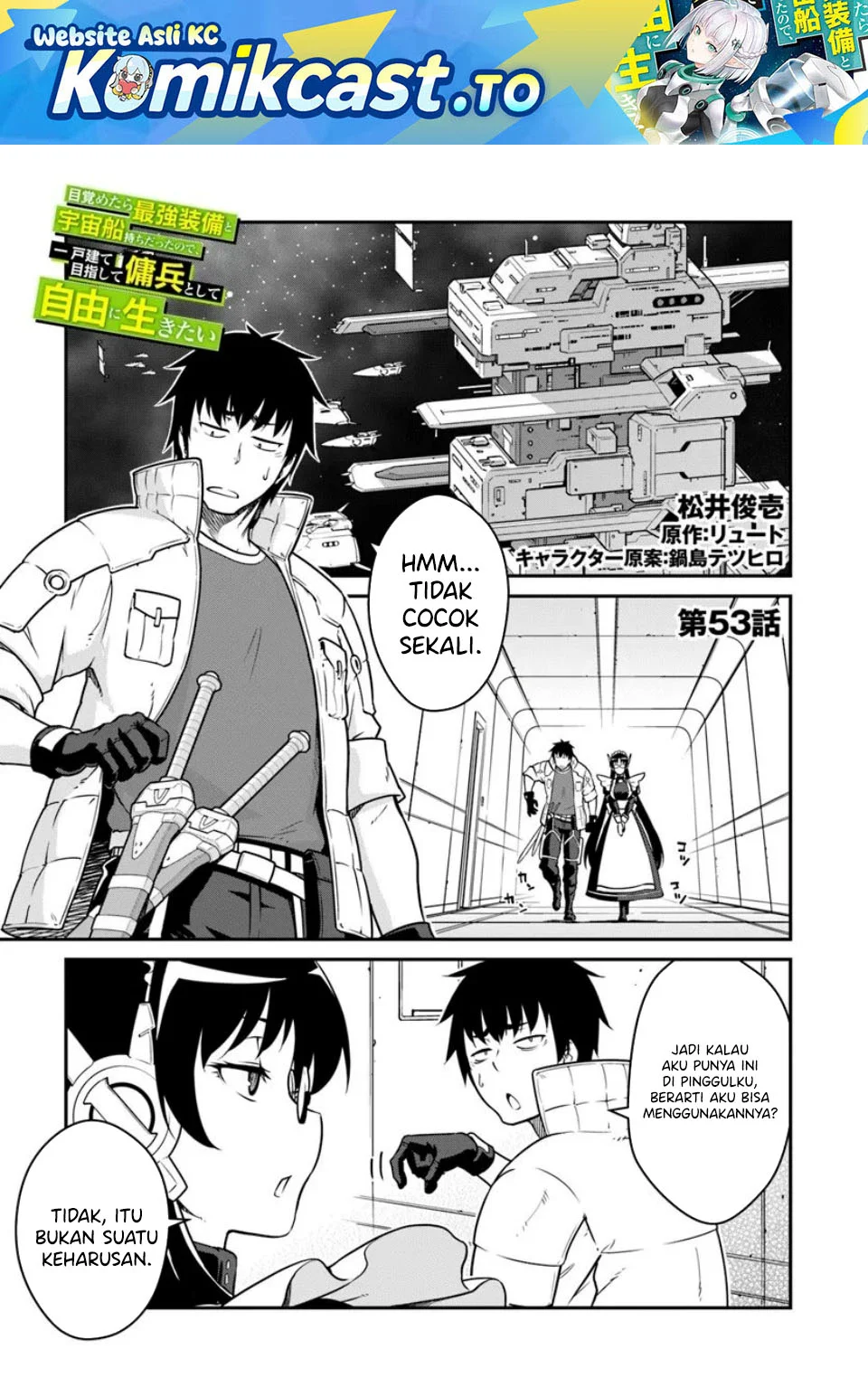 Manga Mezametara Saikyou Soubi to Uchuusen-mochi datta no de Chapter 53.1 gambar 2