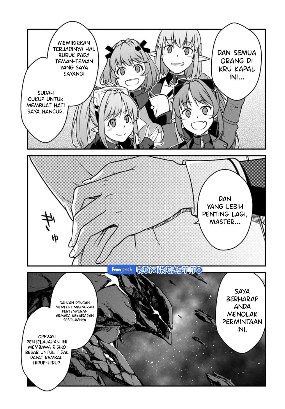 Mezametara Saikyou Soubi to Uchuusen-mochi datta no de Chapter 54.1 Gambar 16