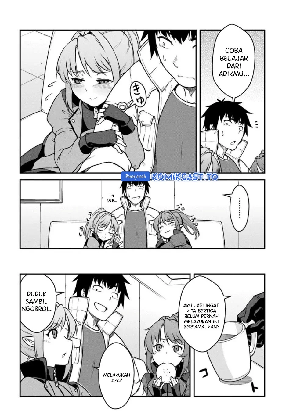 Mezametara Saikyou Soubi to Uchuusen-mochi datta no de Chapter 54.1 Gambar 5