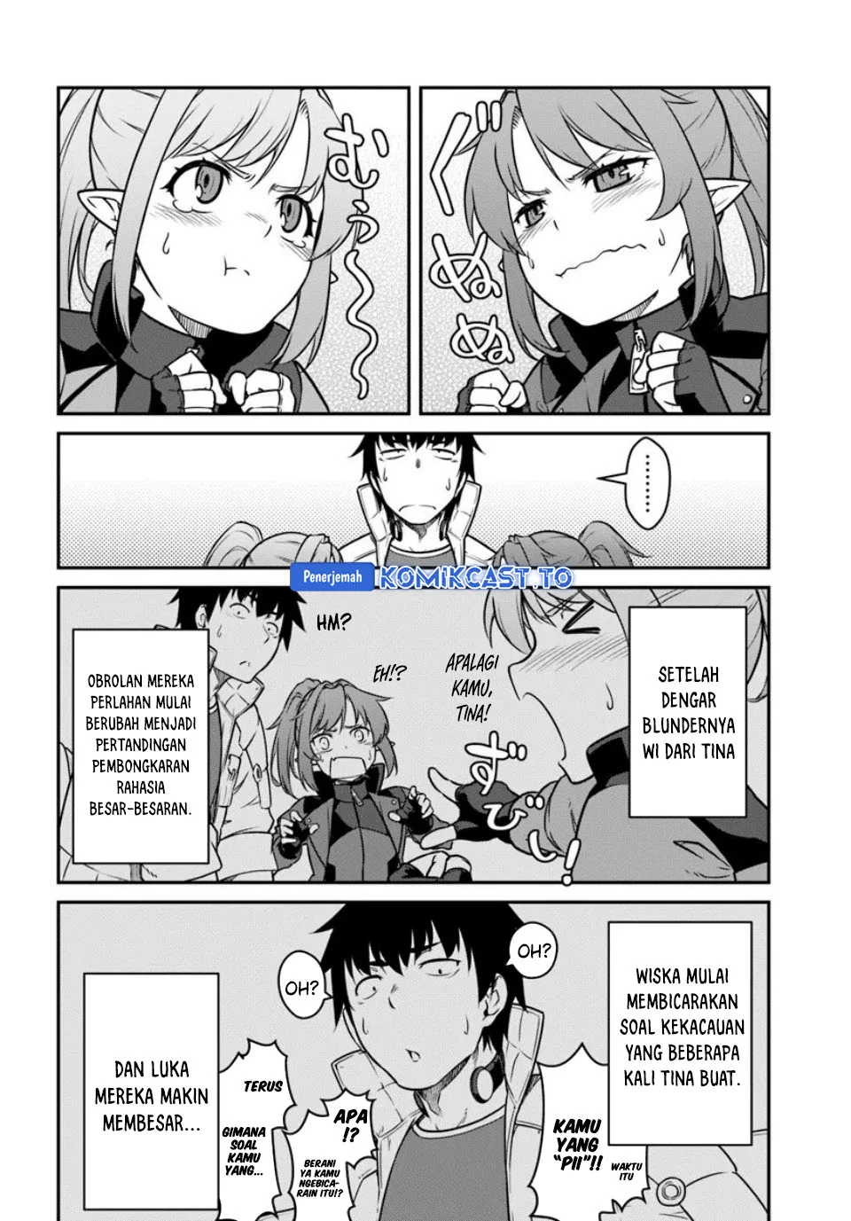 Mezametara Saikyou Soubi to Uchuusen-mochi datta no de Chapter 54.1 Gambar 7