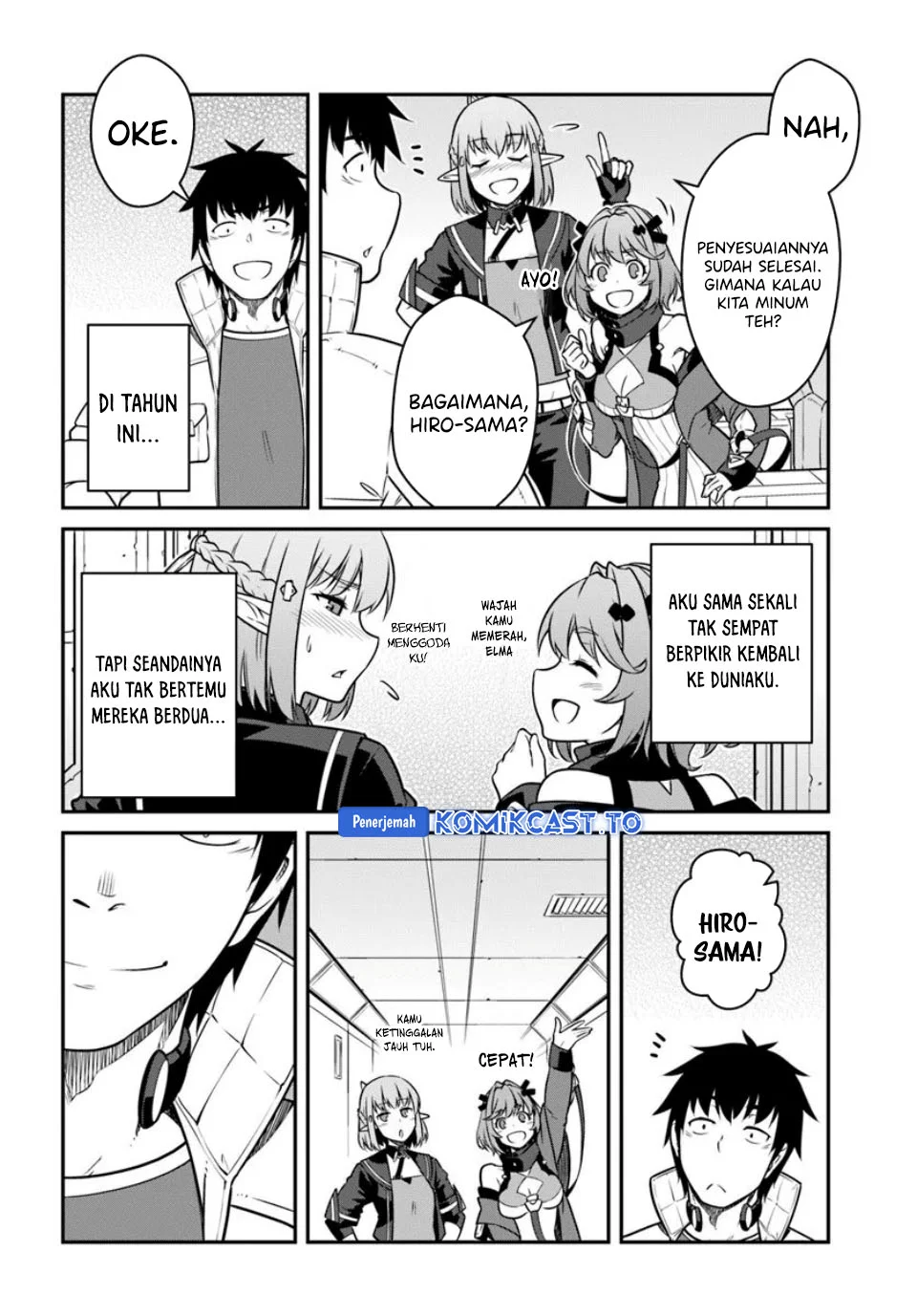 Mezametara Saikyou Soubi to Uchuusen-mochi datta no de Chapter 54.2 Gambar 11