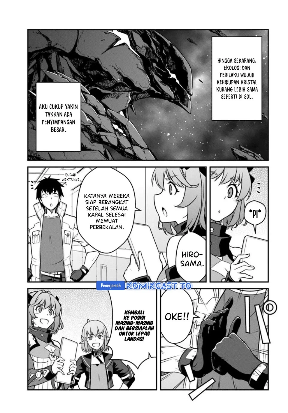 Mezametara Saikyou Soubi to Uchuusen-mochi datta no de Chapter 54.2 Gambar 16