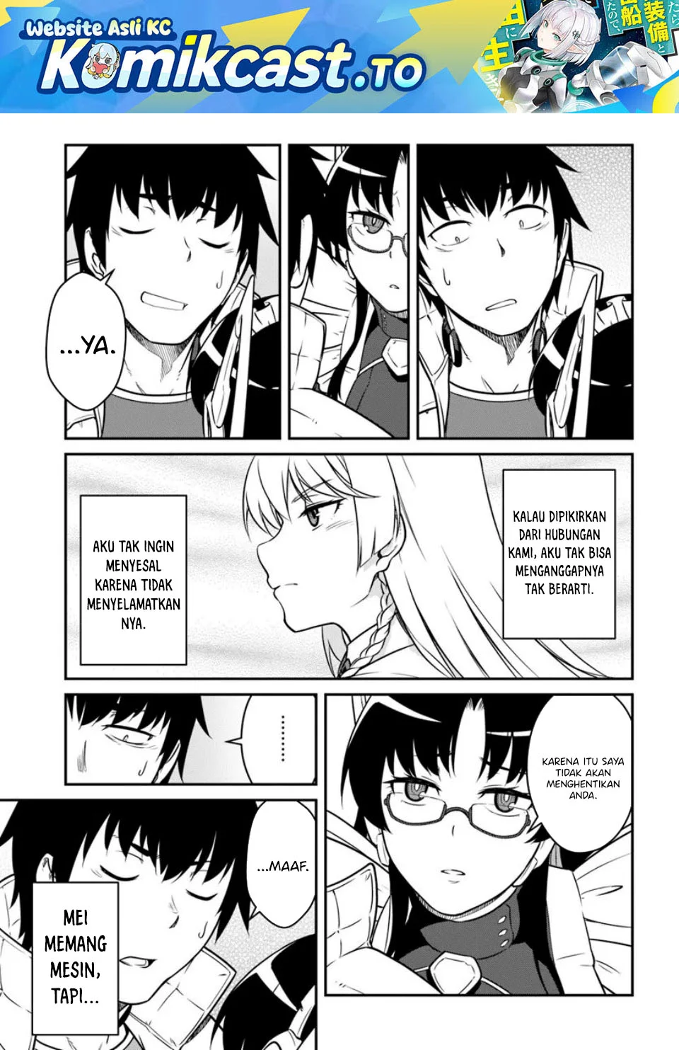 Manga Mezametara Saikyou Soubi to Uchuusen-mochi datta no de Chapter 54.2 gambar 2