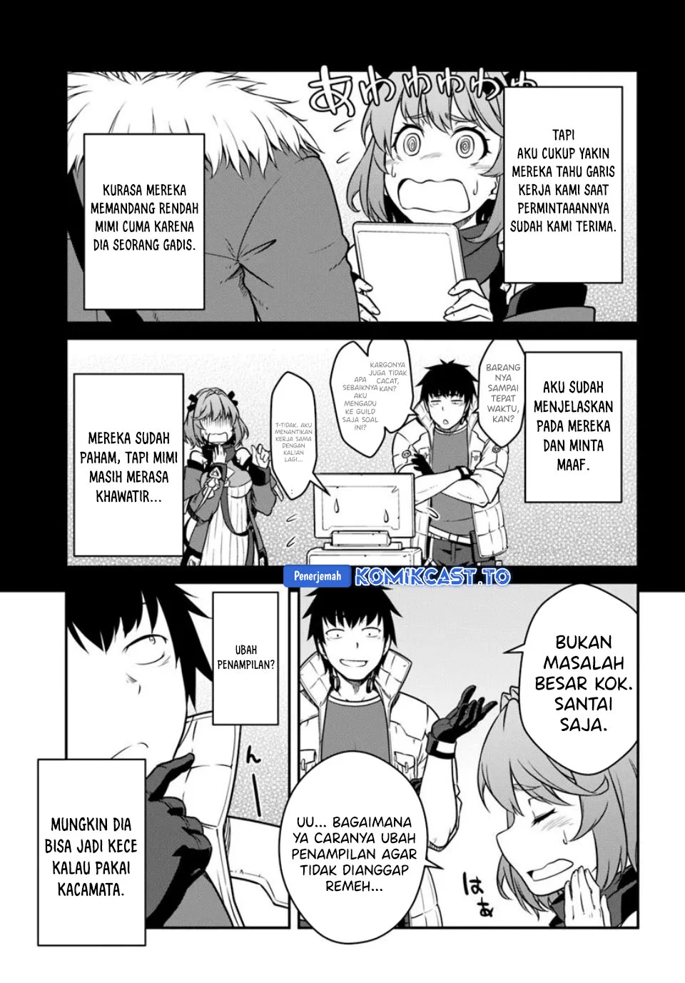 Mezametara Saikyou Soubi to Uchuusen-mochi datta no de Chapter 54.2 Gambar 6