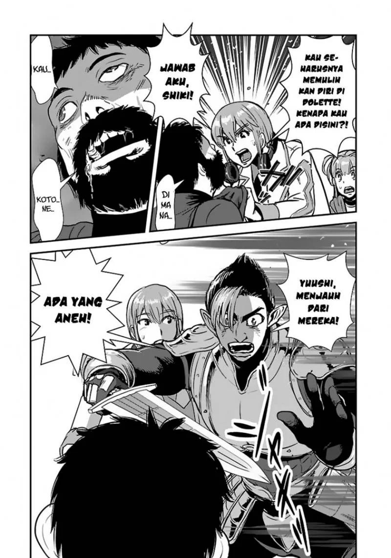 Mezametara Saikyou Soubi to Uchuusen-mochi datta no de Chapter 55.2 Gambar 9