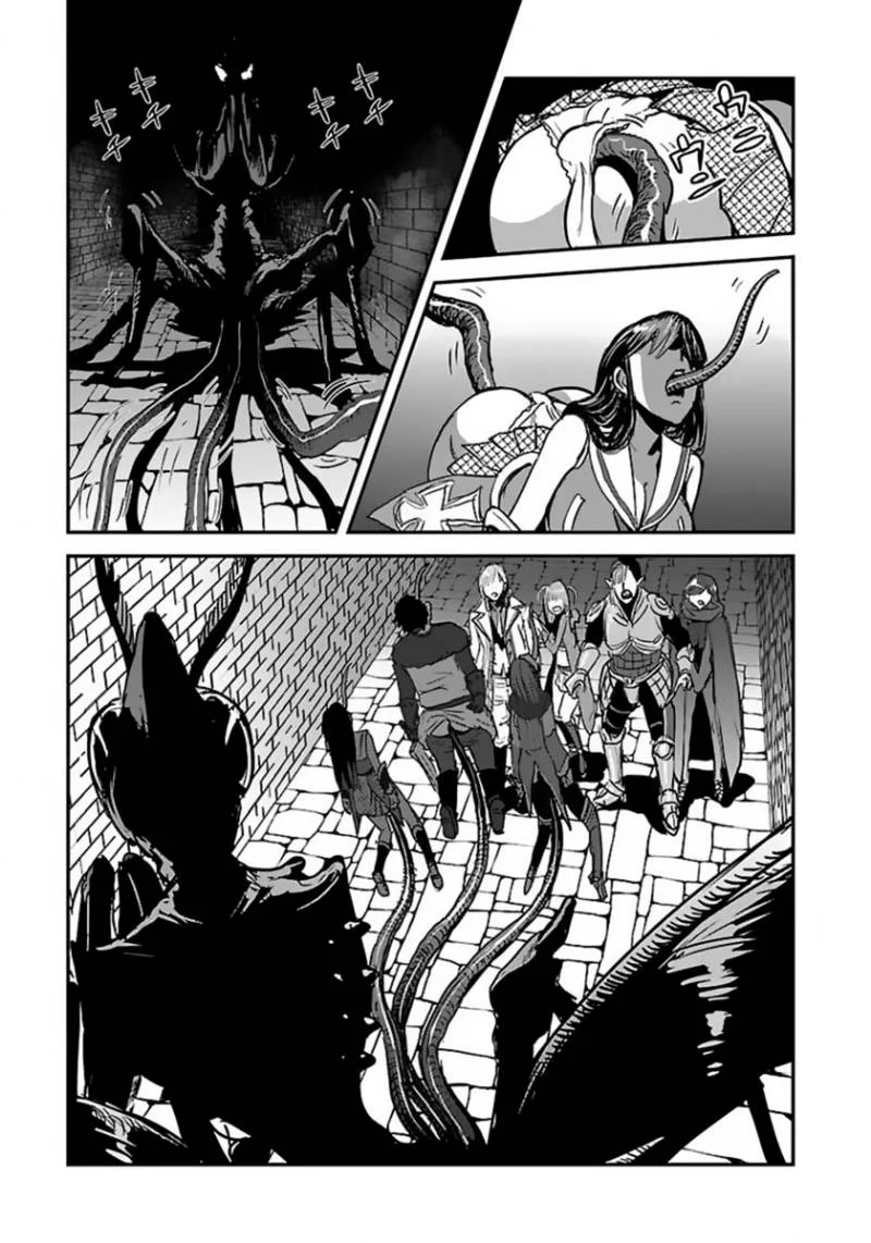 Mezametara Saikyou Soubi to Uchuusen-mochi datta no de Chapter 55.2 Gambar 11