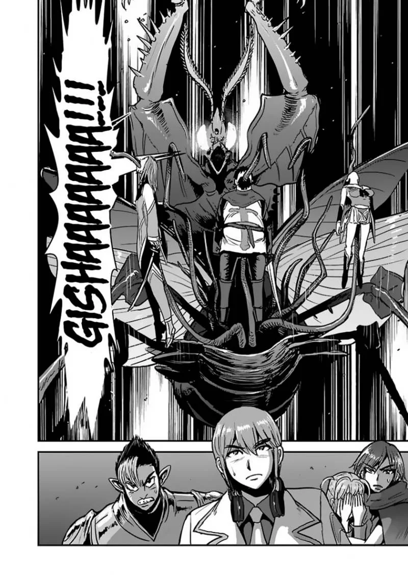 Mezametara Saikyou Soubi to Uchuusen-mochi datta no de Chapter 55.2 Gambar 12