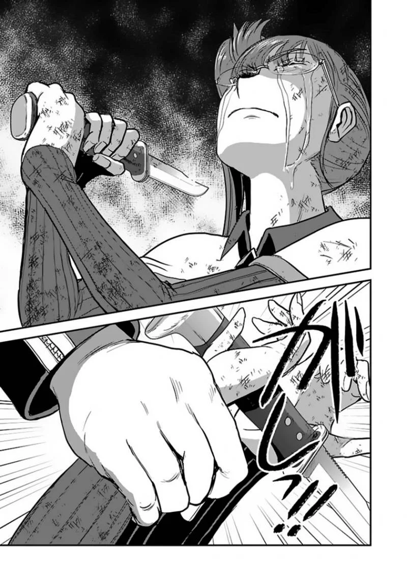 Mezametara Saikyou Soubi to Uchuusen-mochi datta no de Chapter 55.2 Gambar 15