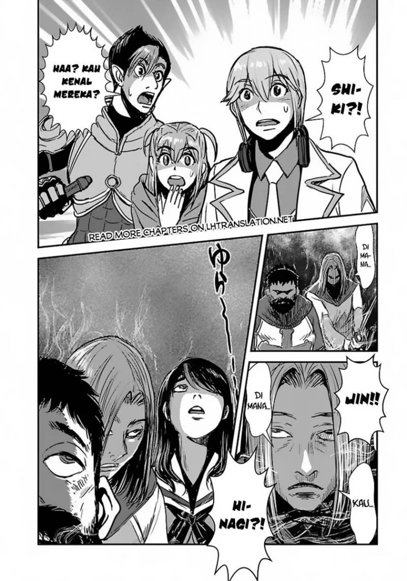 Mezametara Saikyou Soubi to Uchuusen-mochi datta no de Chapter 55.2 Gambar 8