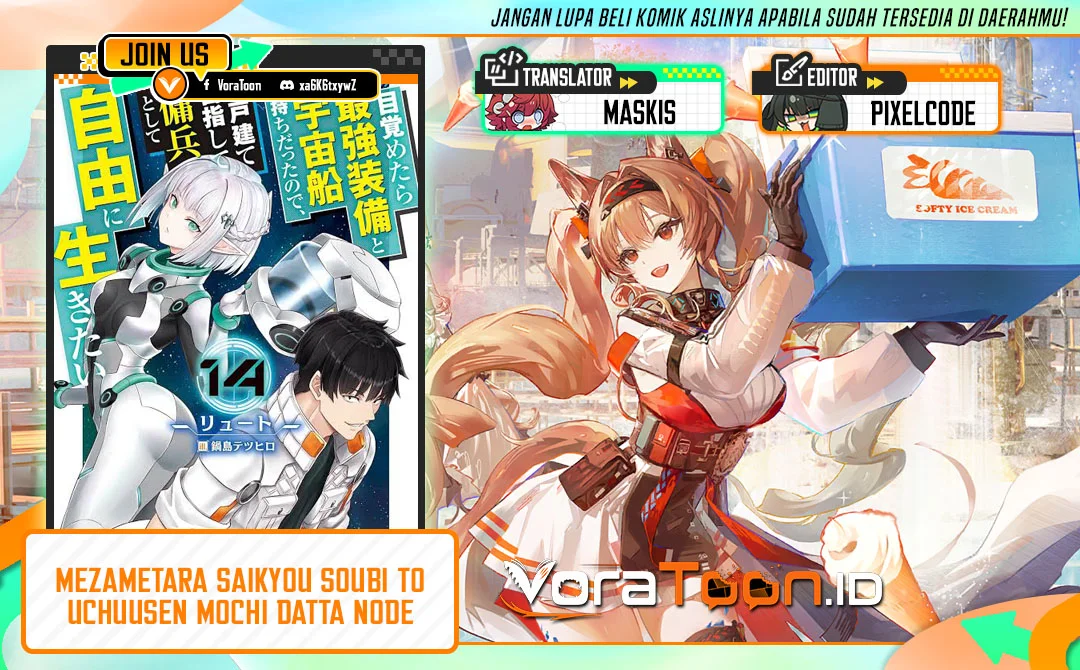 Komik Mezametara Saikyou Soubi to Uchuusen-mochi datta no de Chapter 57 gambar 1