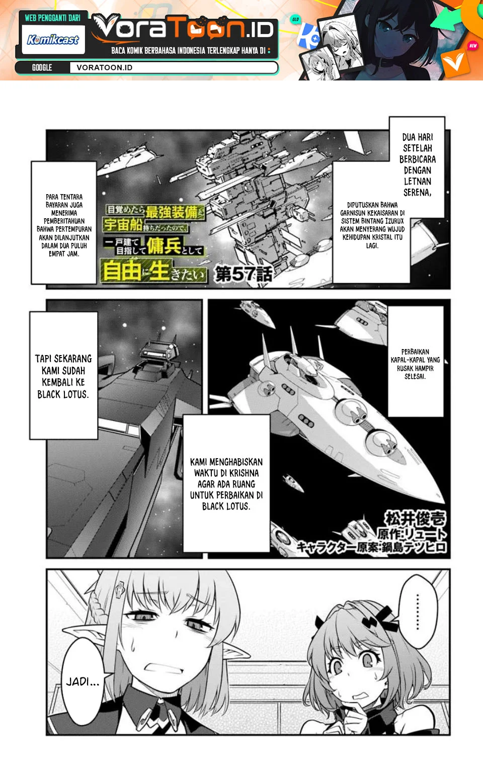 Manga Mezametara Saikyou Soubi to Uchuusen-mochi datta no de Chapter 57 gambar 2