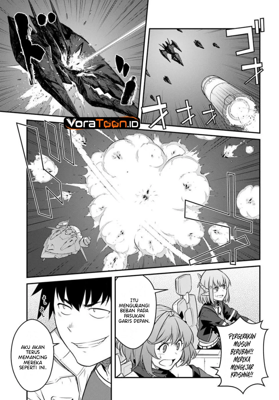 Mezametara Saikyou Soubi to Uchuusen-mochi datta no de Chapter 57 Gambar 32