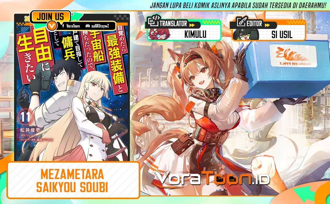 Komik Mezametara Saikyou Soubi to Uchuusen-mochi datta no de Chapter 60 gambar 1