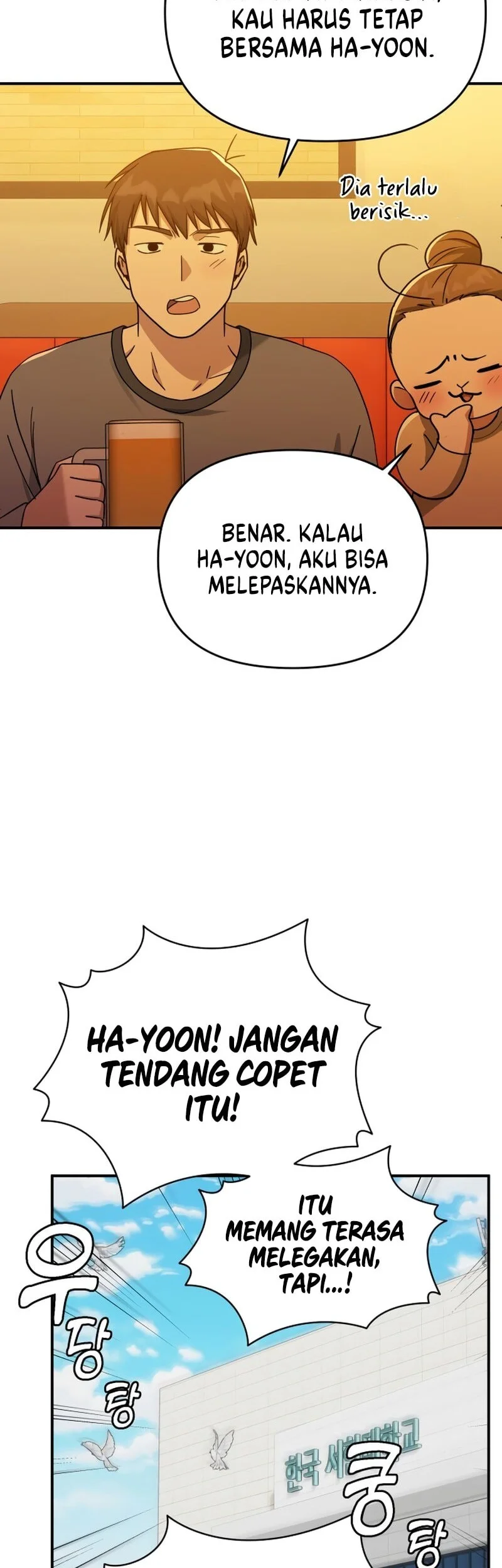 Mia Has Returned Chapter 177 Gambar 11