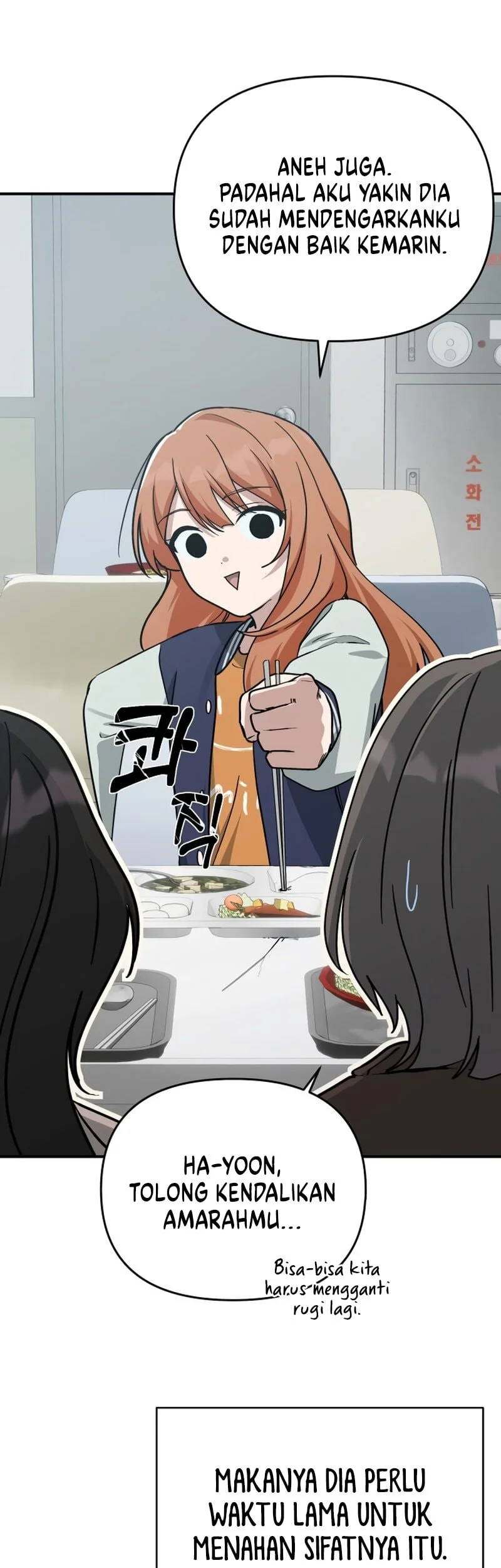 Mia Has Returned Chapter 177 Gambar 14