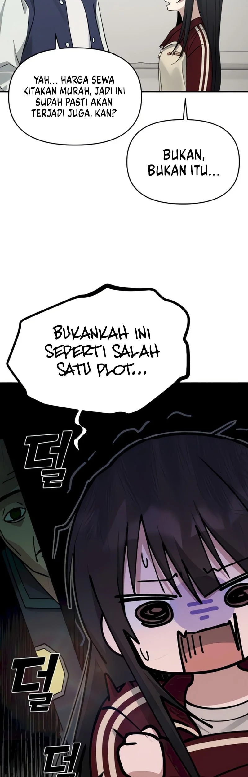 Mia Has Returned Chapter 18 Gambar 8