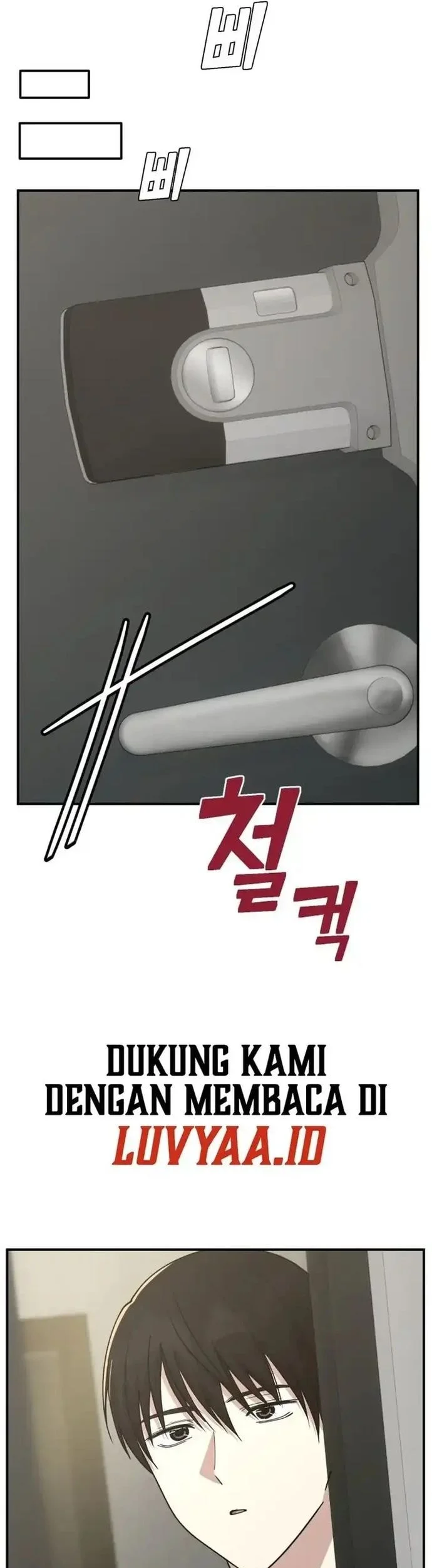 Mia Has Returned Chapter 20 Gambar 28