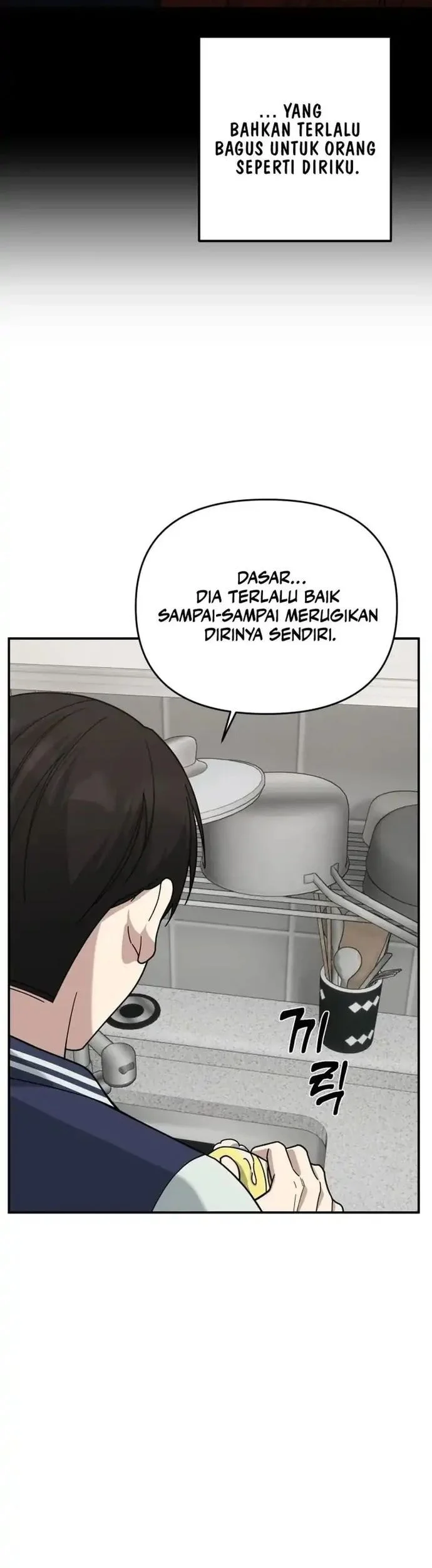 Mia Has Returned Chapter 20 Gambar 49
