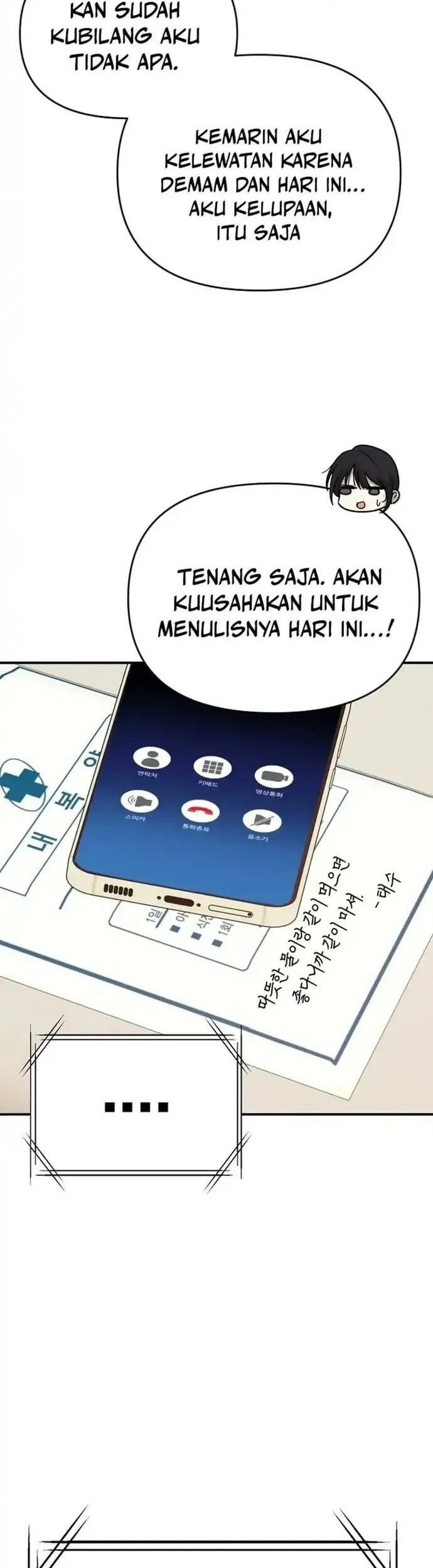 Mia Has Returned Chapter 21 Gambar 56