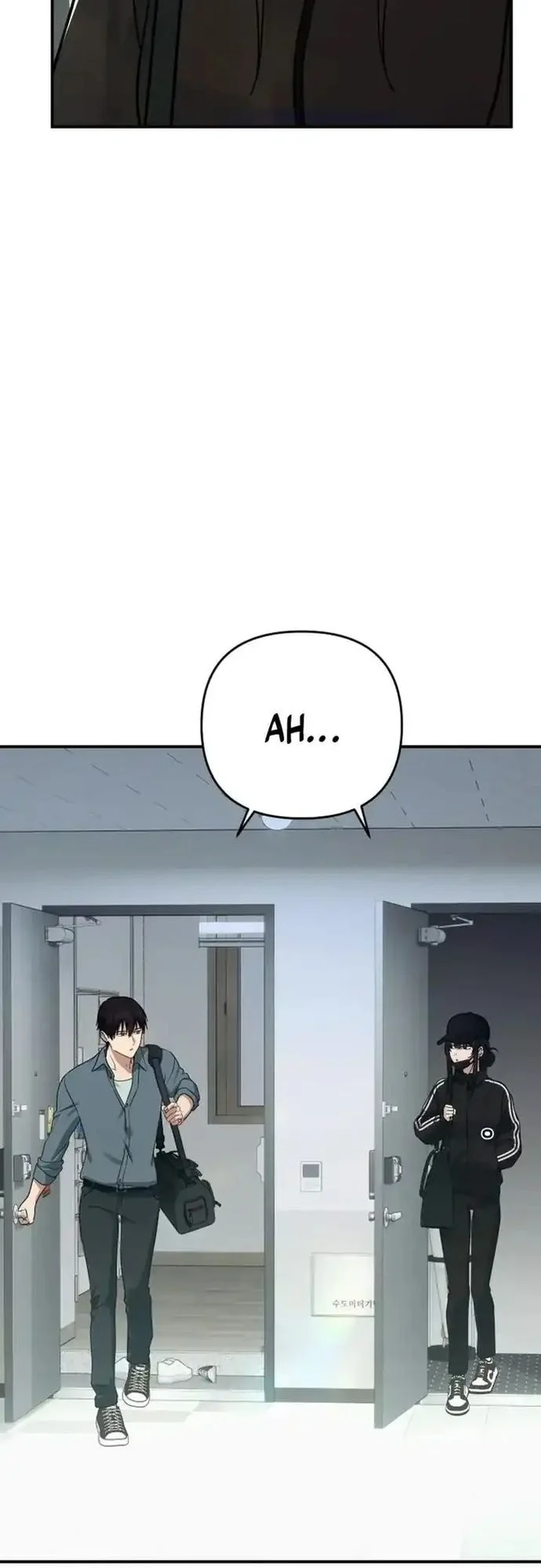 Mia Has Returned Chapter 21 Gambar 3