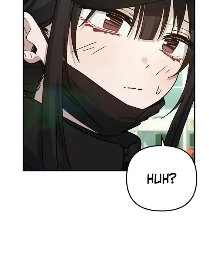 Mia Has Returned Chapter 21 Gambar 27