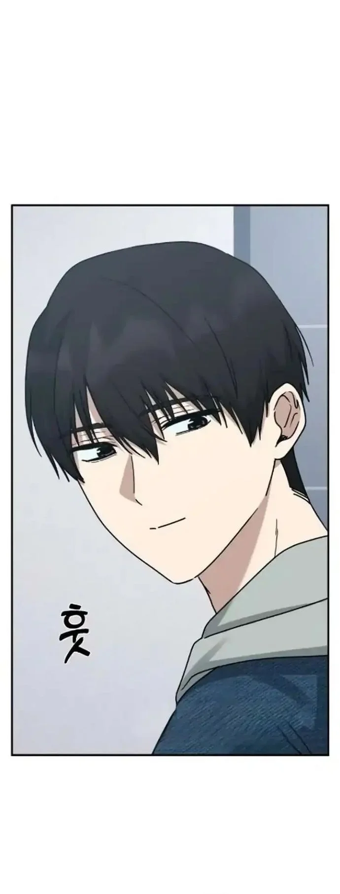 Mia Has Returned Chapter 22 Gambar 45