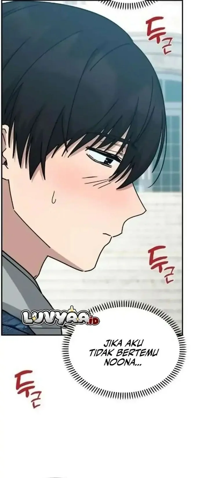 Mia Has Returned Chapter 22 Gambar 54