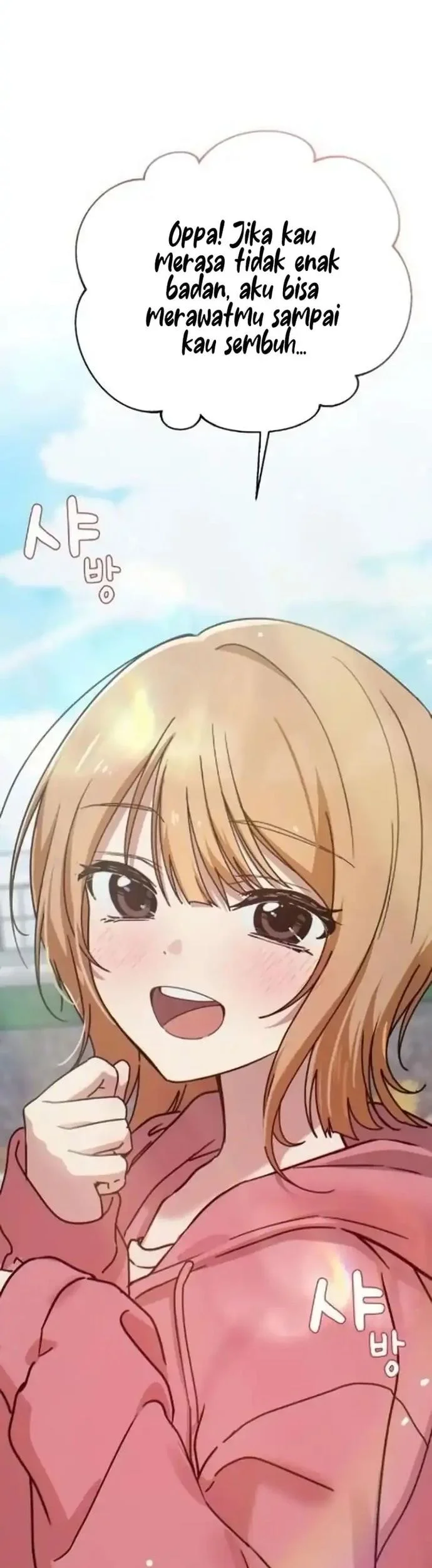 Mia Has Returned Chapter 22 Gambar 58